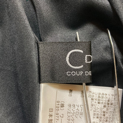 クードシャンス ワンピース