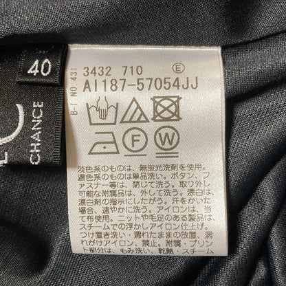 クードシャンス ワンピース