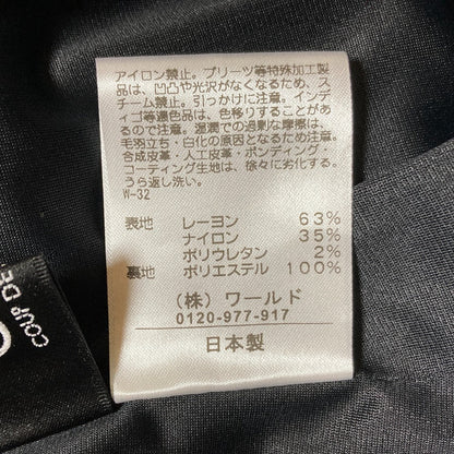 クードシャンス ワンピース