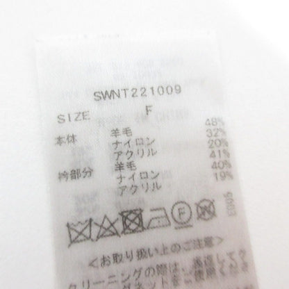 Snidel クロップド ニット レイヤード トップ