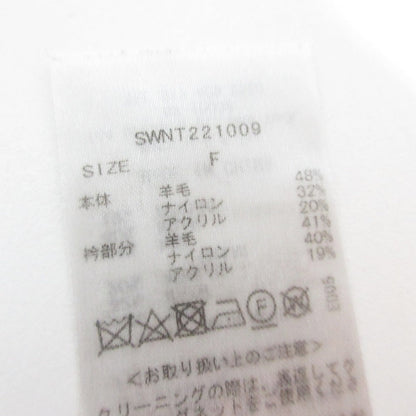 Snidel クロップド ニット レイヤード トップ