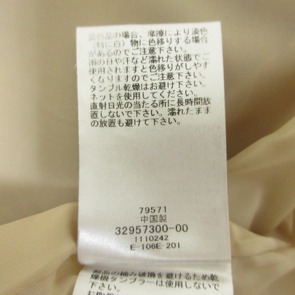 アンド クチュール ウール ベルト コート