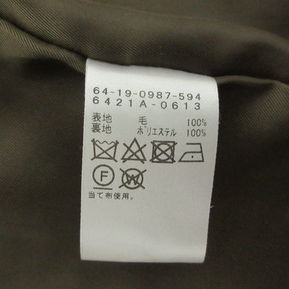 Demi-Luxe BEAMS ウール コート