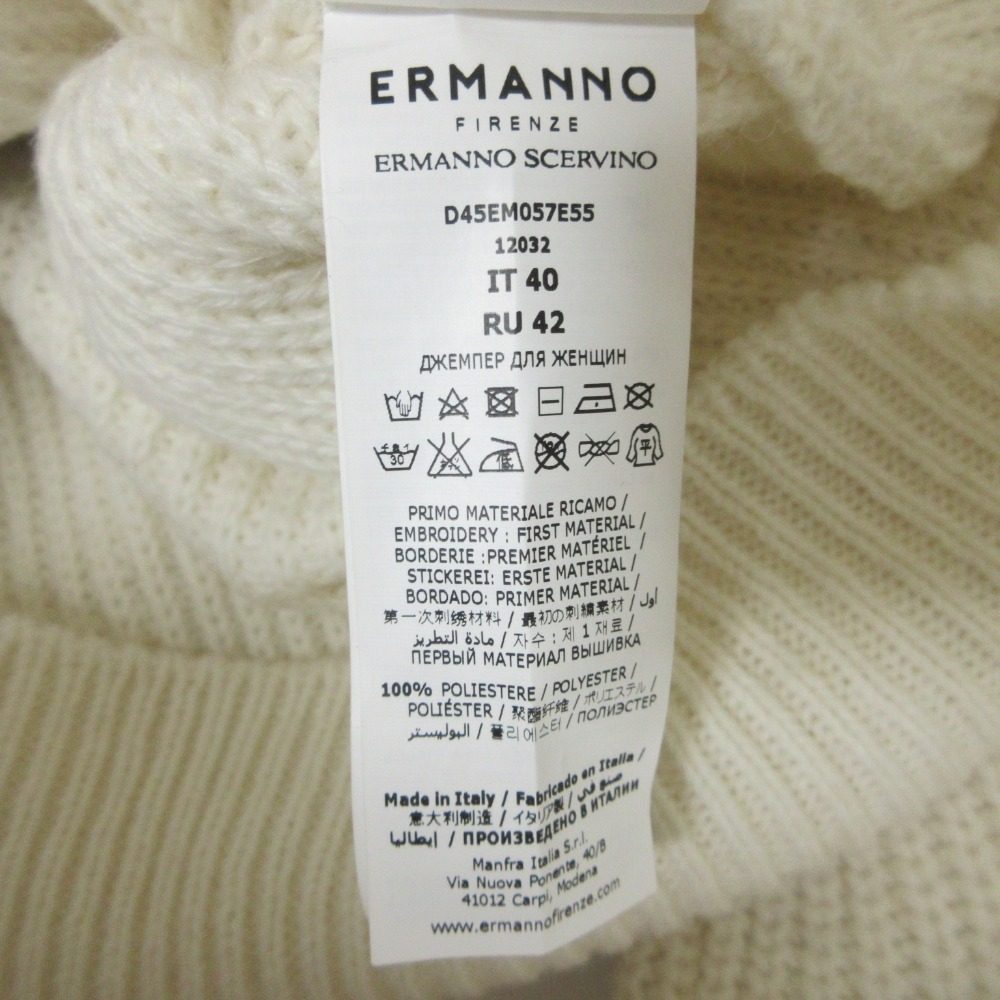 ERMANNO FIRENZE アルパカ混 アーガイル ニット セーター
