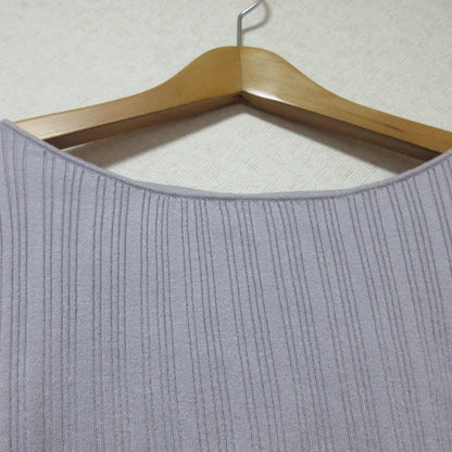 PROPORTION BODY DRESSING ニット プルオーバー