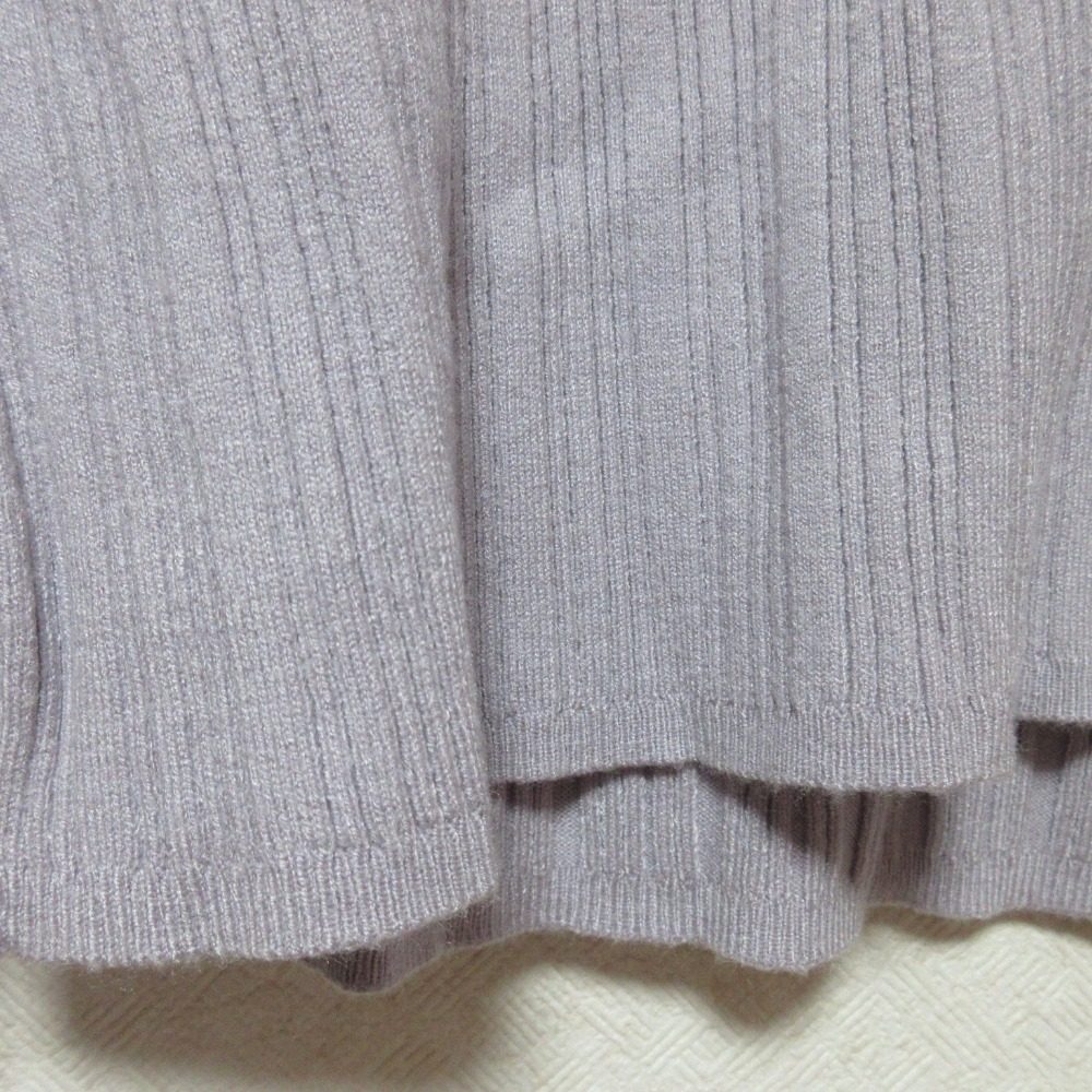 PROPORTION BODY DRESSING ニット プルオーバー
