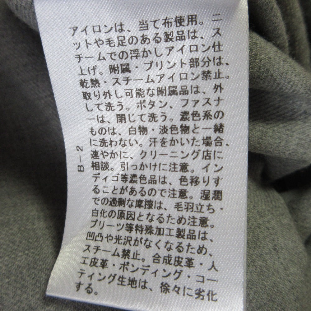 DRESSTERIOR サクソニー シャツ ドレス