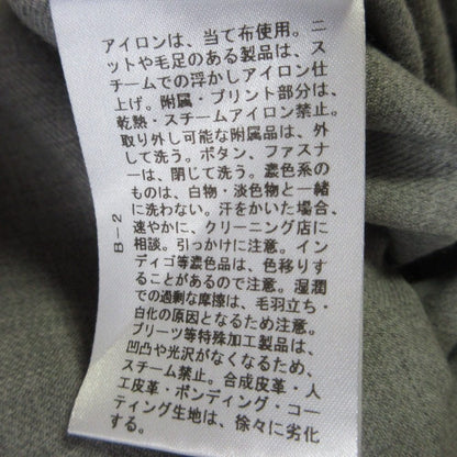 DRESSTERIOR サクソニー シャツ ドレス