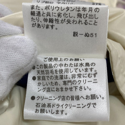 バーバリー ブルー レーベル チェック リバーシブル ダウン ジャケット