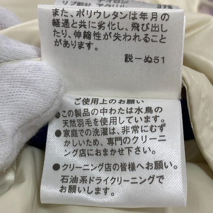 バーバリー ブルー レーベル チェック リバーシブル ダウン ジャケット