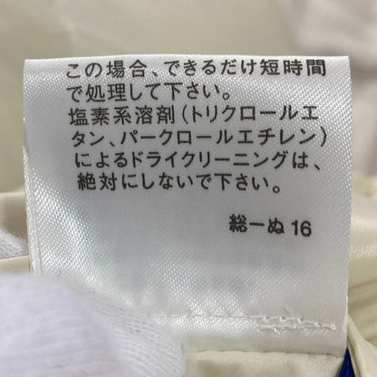 バーバリー ブルー レーベル チェック リバーシブル ダウン ジャケット