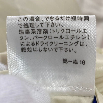 バーバリー ブルー レーベル チェック リバーシブル ダウン ジャケット