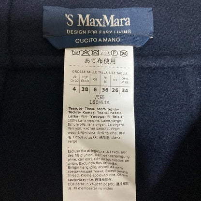 エスマックスマーラ CUCITO A MANO ウールスカート