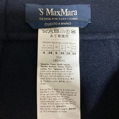 エスマックスマーラ CUCITO A MANO ウールスカート