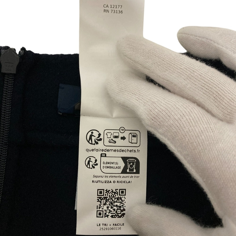 エスマックスマーラ CUCITO A MANO ウールスカート