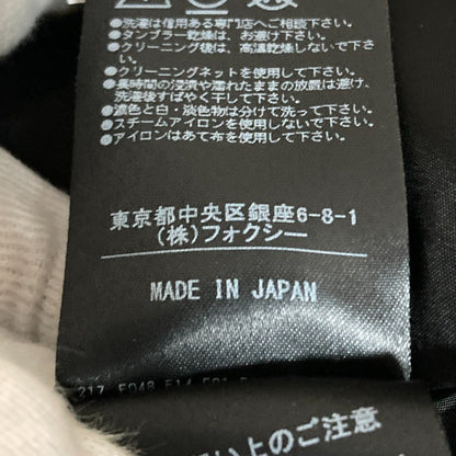 FOXEY グレース ツイード スカート