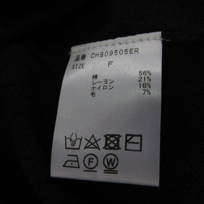 カオス ニット ドレス