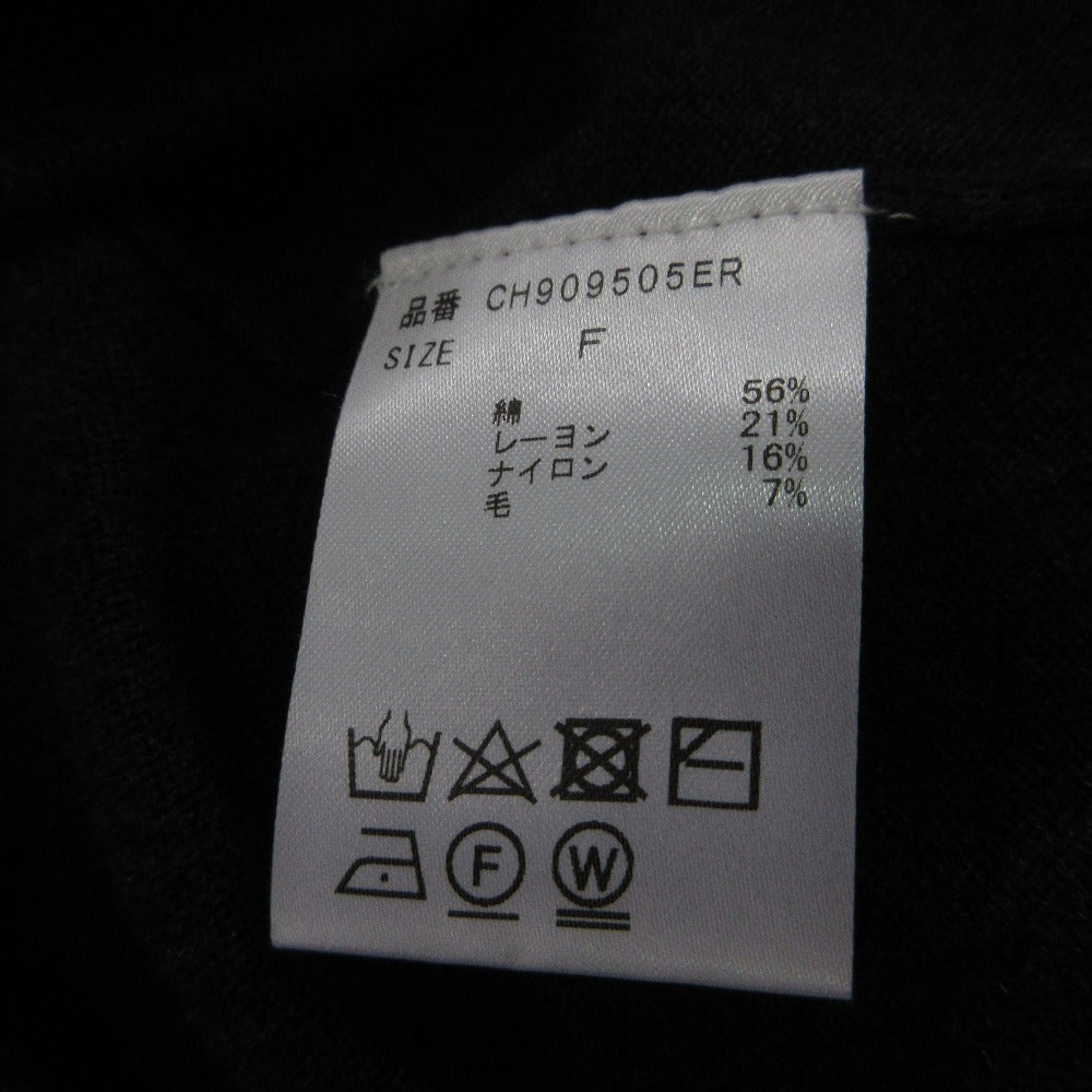 カオス ニット ドレス