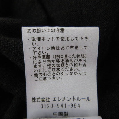 カオス ニット ドレス
