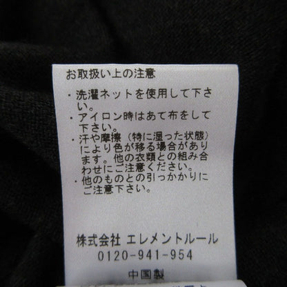 カオス ニット ドレス