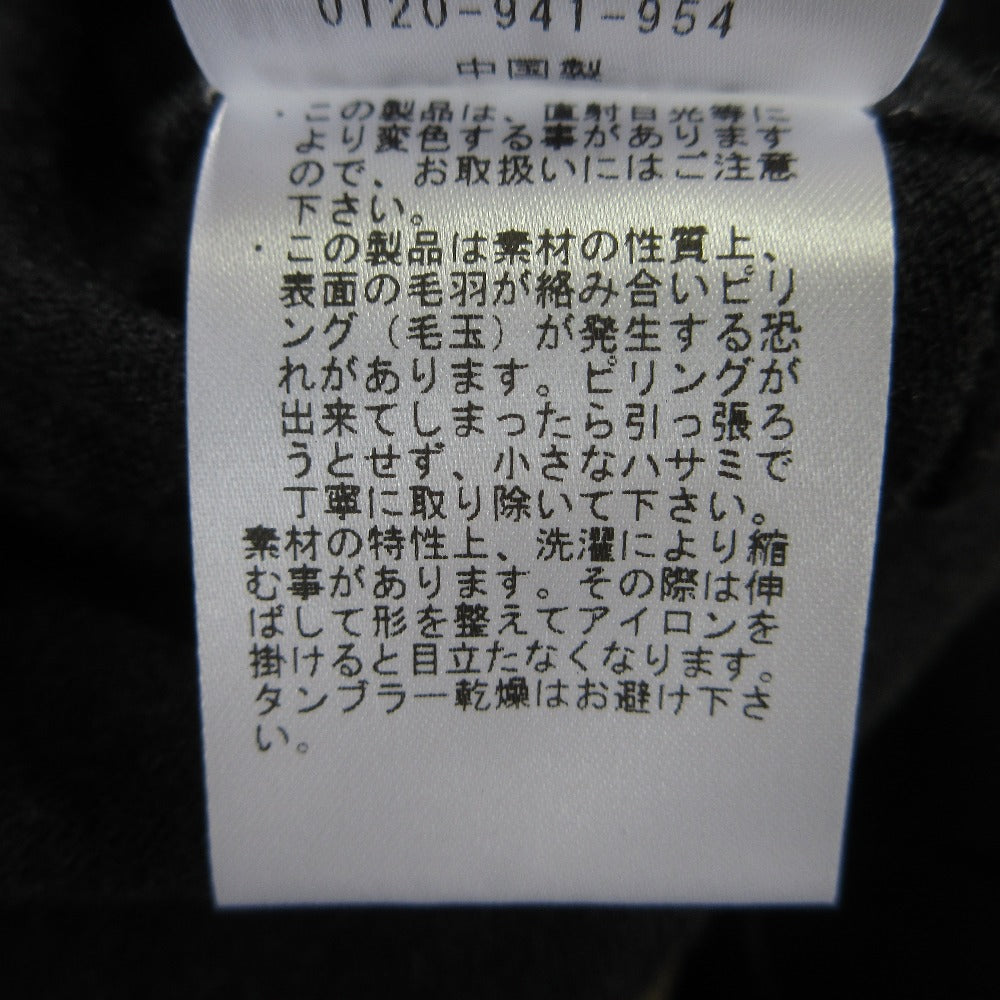 カオス ニット ドレス