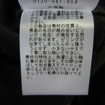 カオス ニット ドレス