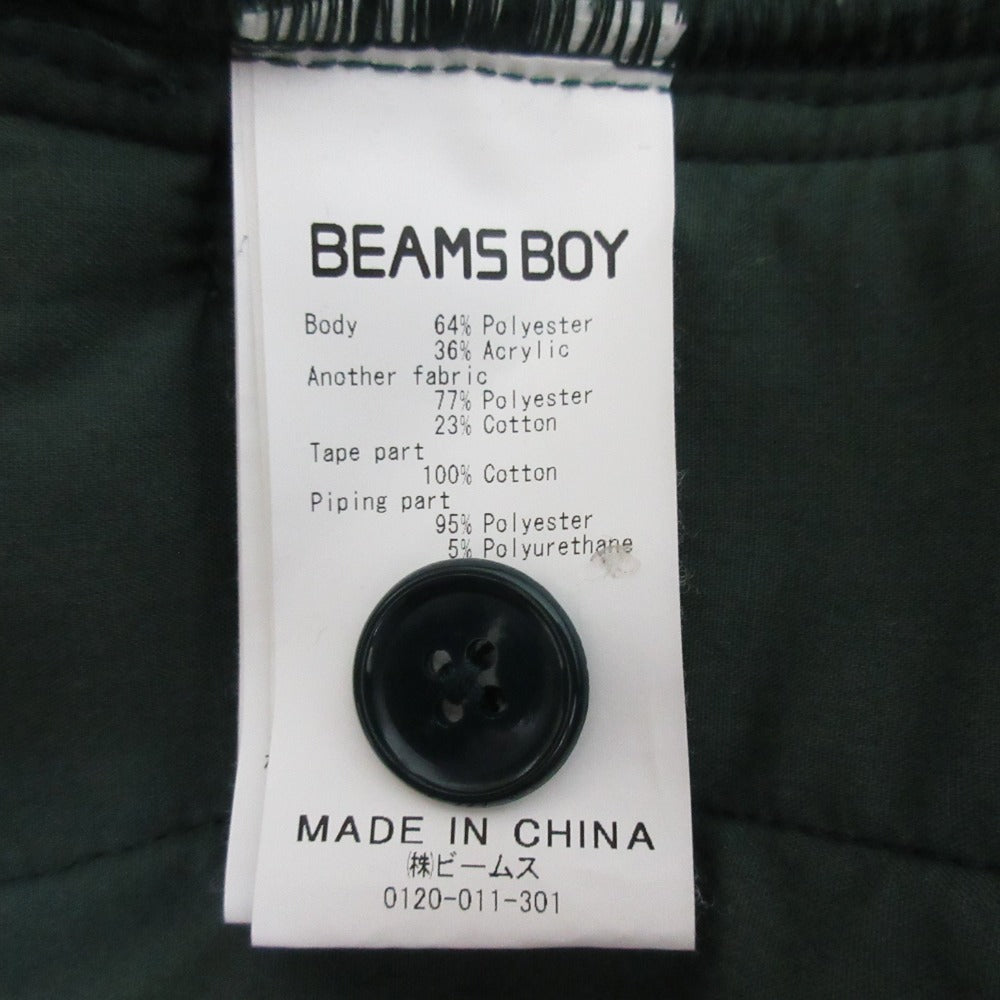 BEAMS BOY チェック ボア セットアップ