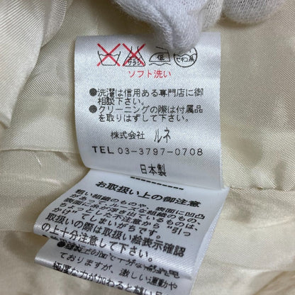 ルネ TISSUE レッキスファー ツイードジャケット