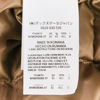 マックスマーラ ザキューブ ダウンコート