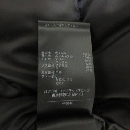 ユナイテッドアローズ ラクーンファーダウンコート