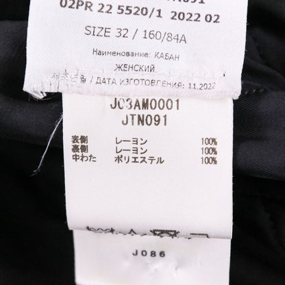 ジルサンダー キルティングコート