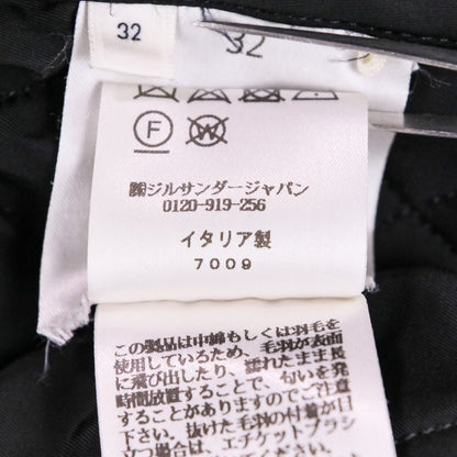 ジルサンダー キルティングコート