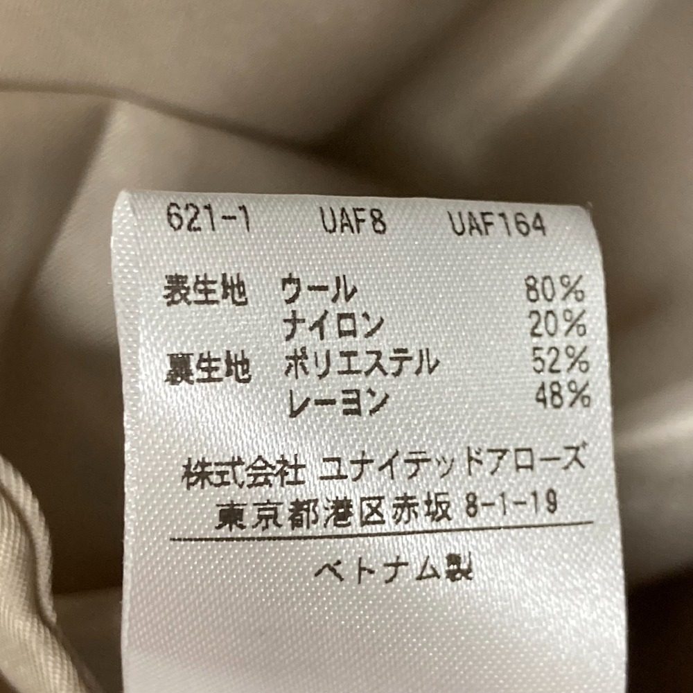 ビューティー&ユース HAMILTON WOOL MIX コート