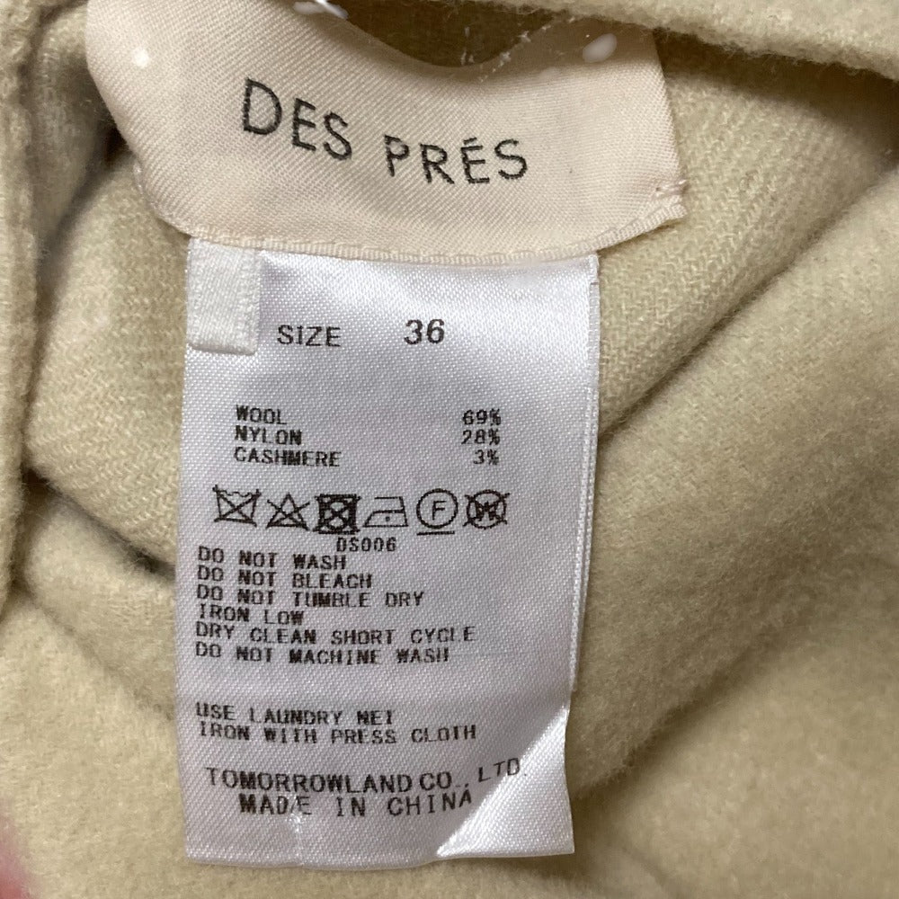 DES PRES ダブルフェイス ノーカラージャケット