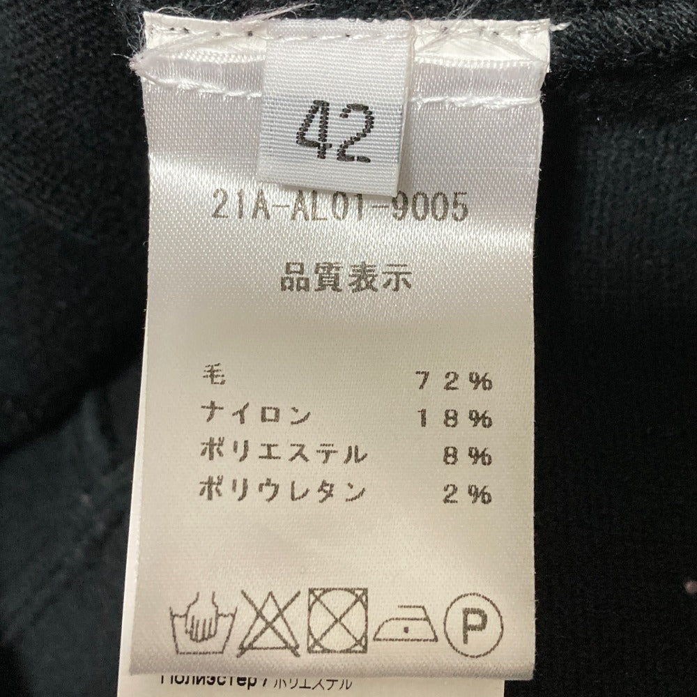 N°21 ニットジャケット