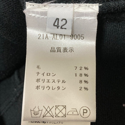 N°21 ニットジャケット