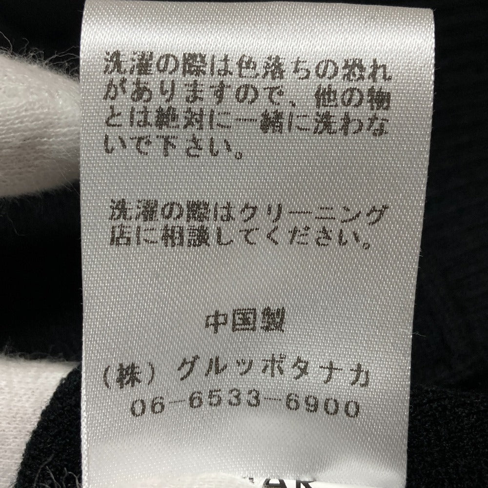 N°21 ニットジャケット