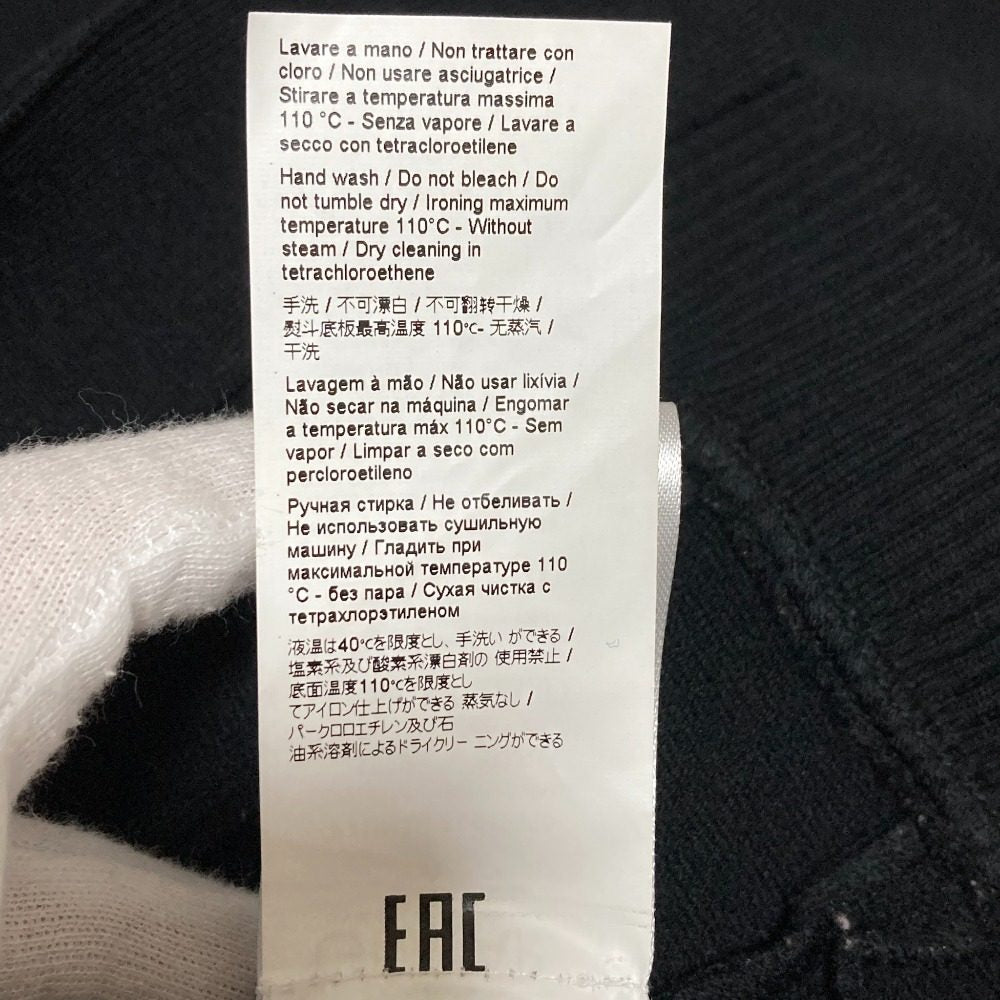 N°21 ニットジャケット