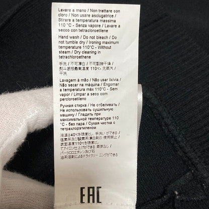 N°21 ニットジャケット