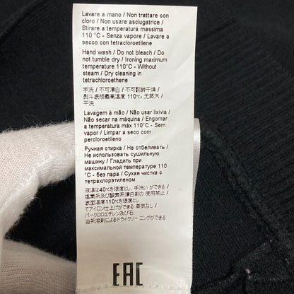 N°21 ニットジャケット