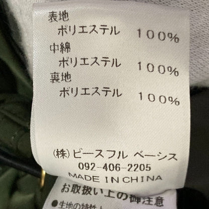 トロア中綿ジャケット