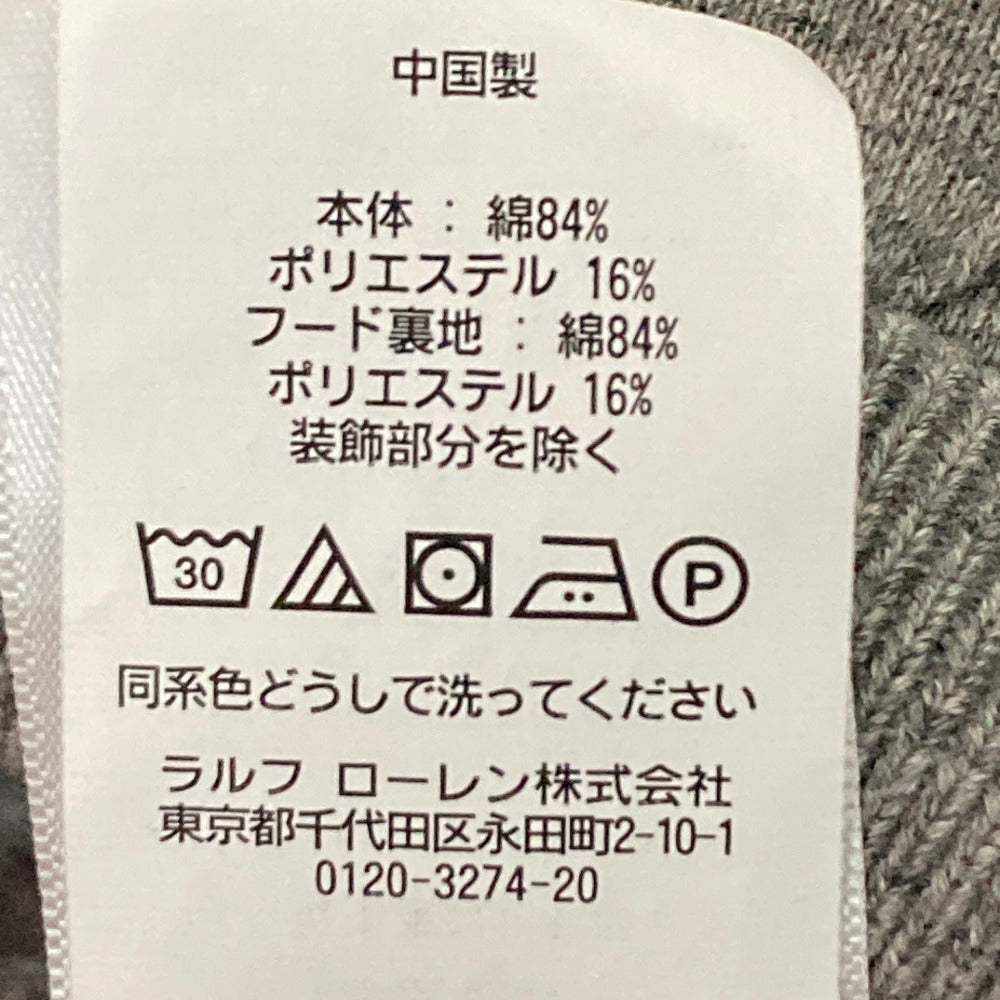 ポロラルフローレン エンブロイダードフーディースウェットパーカー