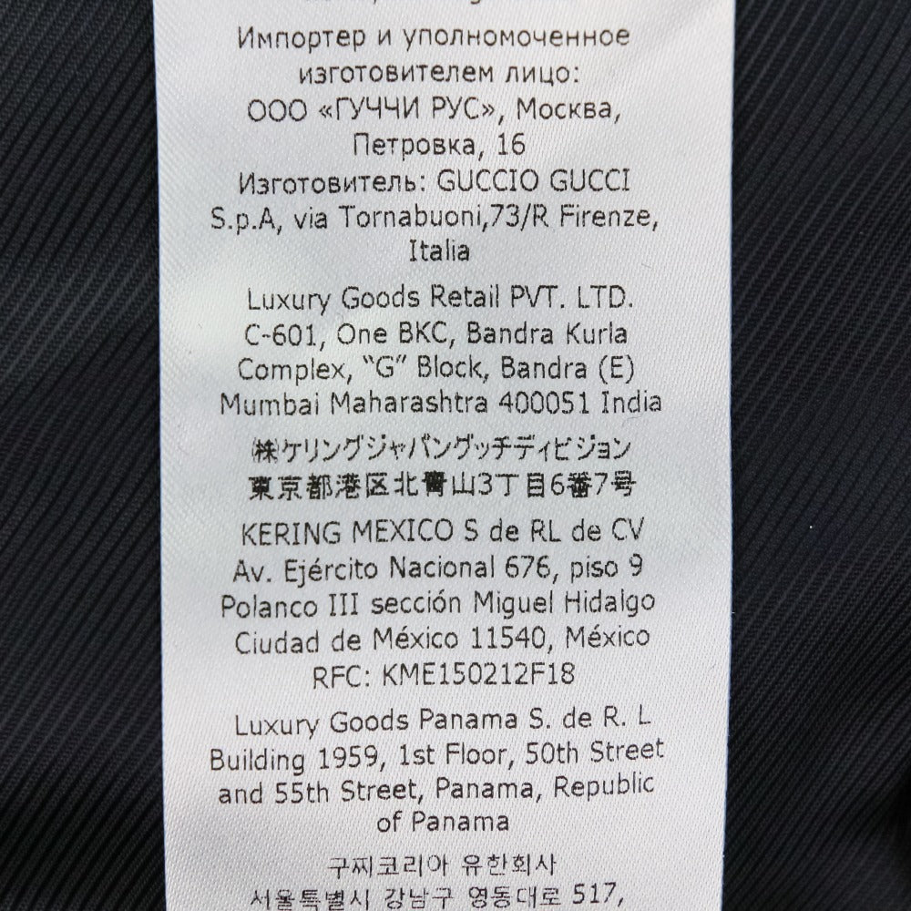 グッチ ウール コート