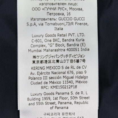 グッチ GGキャンバス ナイロンジャケット