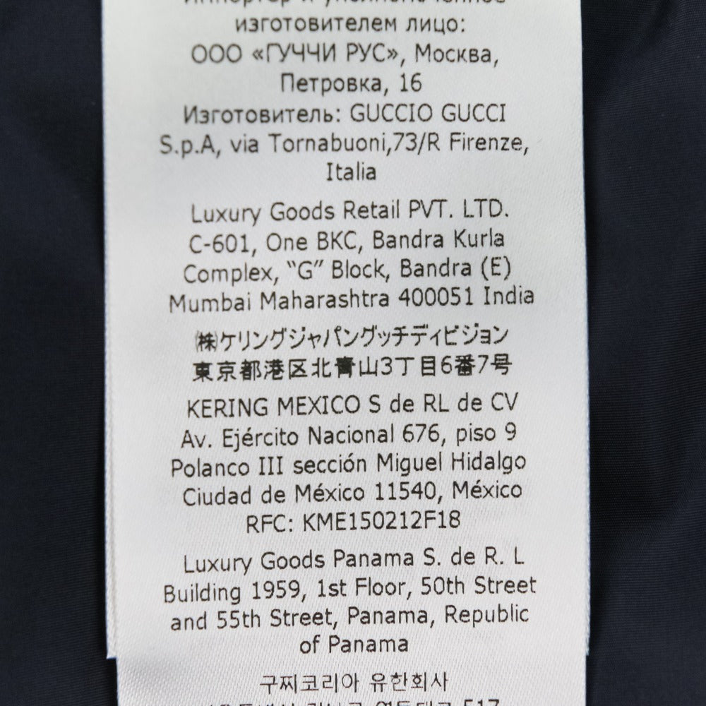 グッチ GGキャンバス ナイロンジャケット