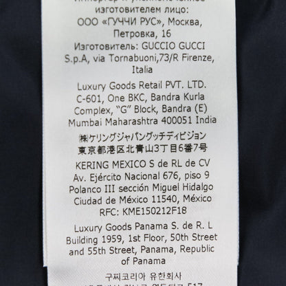 グッチ GGキャンバス ナイロンジャケット