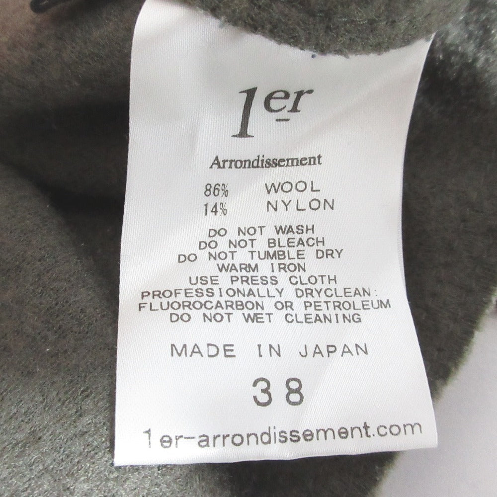 1er Arrondissement ウール プルオーバー