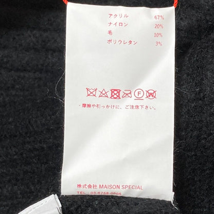 MAISON SPECIAL 2way ドレス