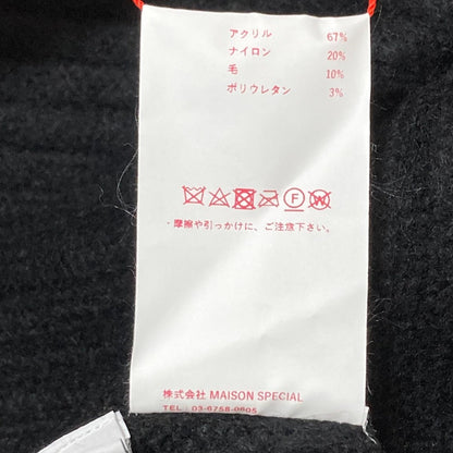 MAISON SPECIAL 2way ドレス