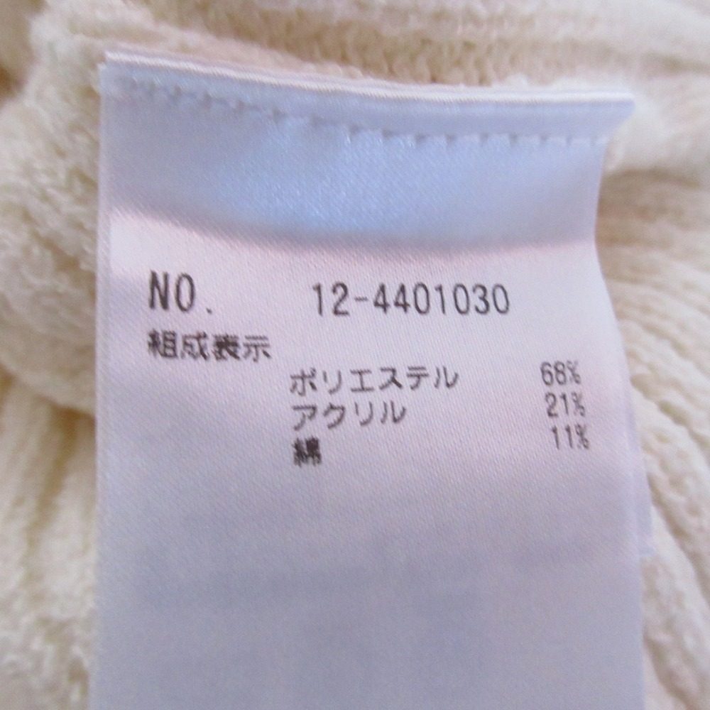 PLST ニット プルオーバー